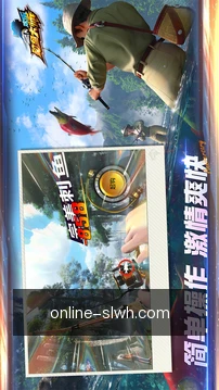 森林舞会客户端